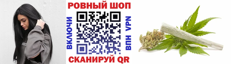 Как найти наркотики Ефремов Каннабис  Кетамин  ГАШИШ  МЕФ  Галлюциногенные грибы 