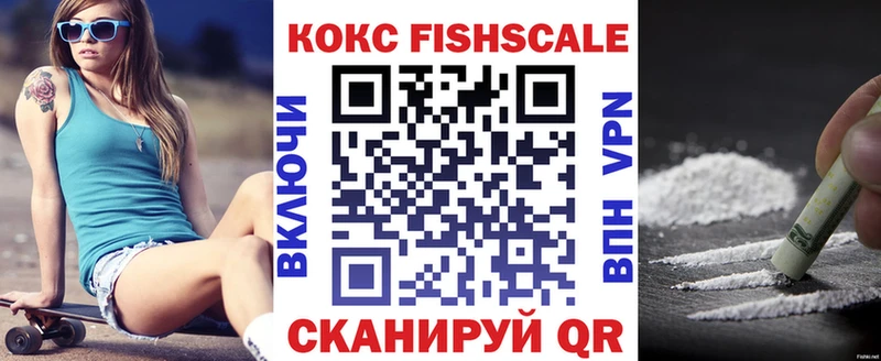 КОКАИН Колумбийский  наркота  Ефремов 