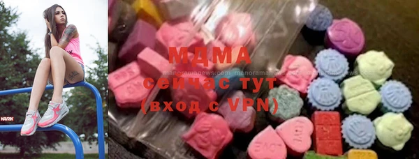 амфетамин Белоозёрский