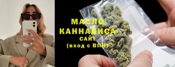 амфетамин Белоозёрский