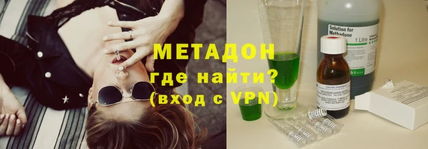 скорость mdpv Беломорск