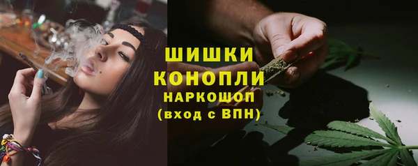 дистиллят марихуана Переславль-Залесский