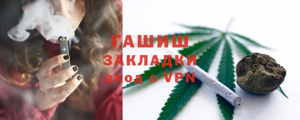 скорость mdpv Беломорск