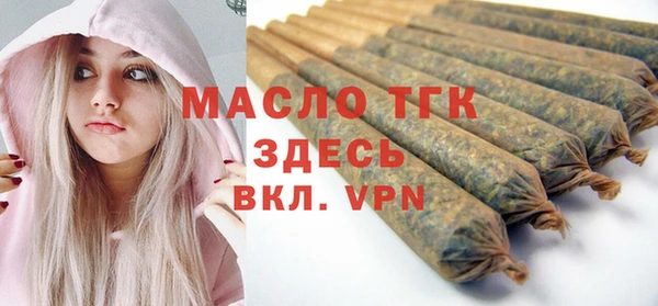 скорость mdpv Беломорск