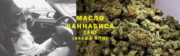 амфетамин Белоозёрский