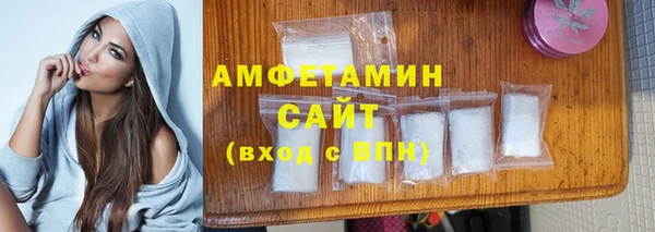 героин Приозерск