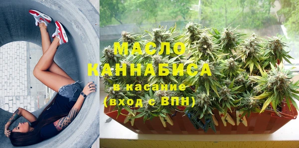 прущая мука Балабаново