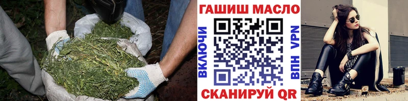 купить наркотики цена  Ефремов  Дистиллят ТГК жижа 