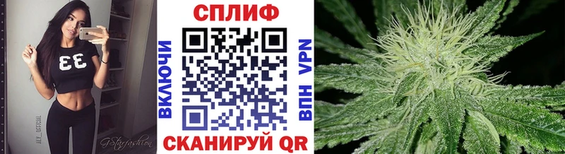 даркнет сайт  Ефремов  блэк спрут ONION  маркетплейс телеграм  МАРИХУАНА тримм 